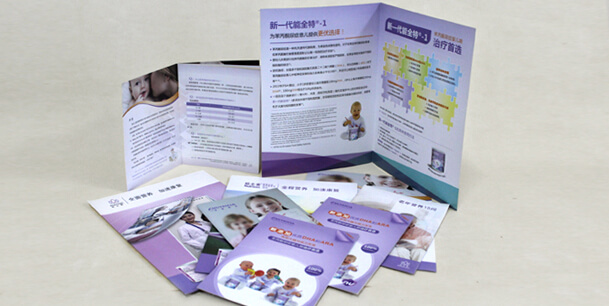 【榴莲视频APP观看在线】榴莲视频APP观看在线有哪些影响因素(图1)