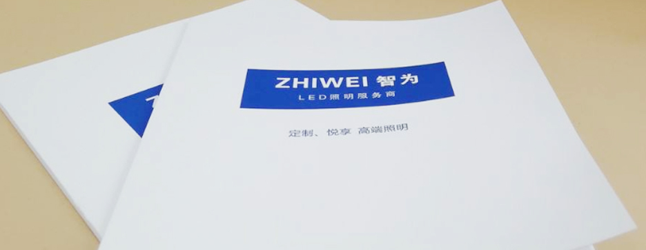 说明书印刷发现露白如何处理？(图1)