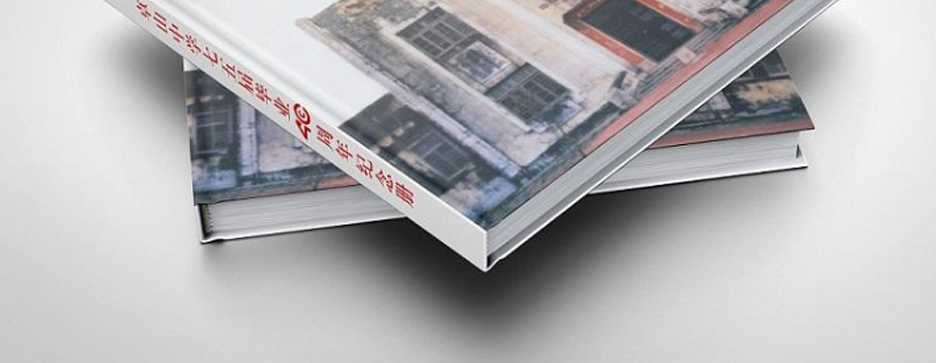 上海榴莲视频APP观看在线的六种常见装订方式(图1)
