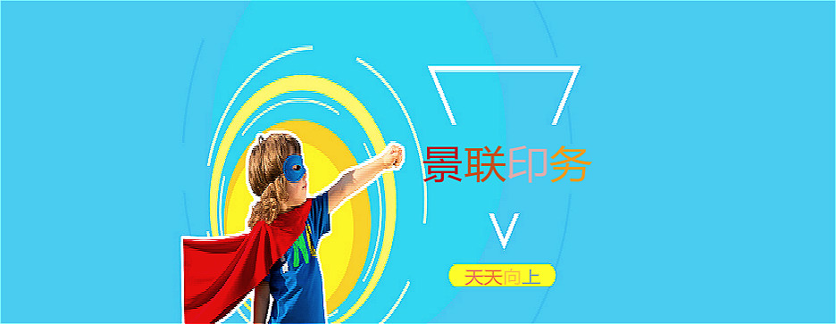"无纺布手提袋"如此受欢迎? 它的分类有哪些(图1) "无纺布手提袋"如此受欢迎? 它的分类有哪些(图1)