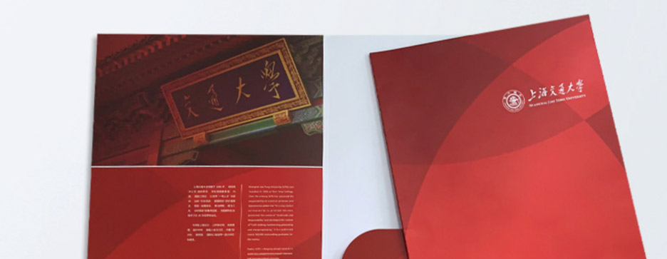 封套印刷该注意哪些问题？一起来探讨下(图1)