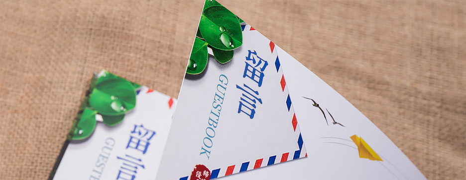什么是样本印刷，上海印刷厂提供样本印刷吗？(图1)