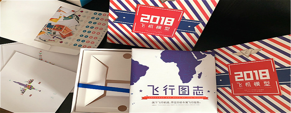 “展现产品独特魅力”，包装印刷定制您值得拥有(图1)