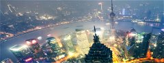 榴莲视频色版下载只做高品质印刷“因为专业，所以卓越”