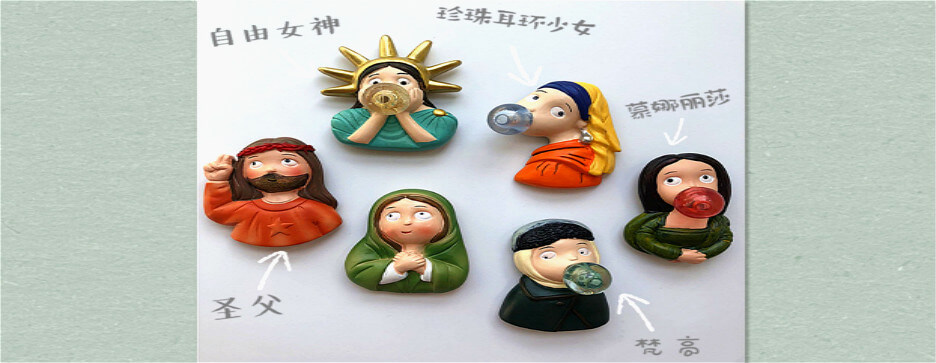 精美的药品包装盒是否真的存在？(图1)