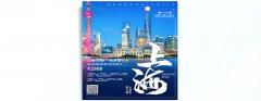 左手“榴莲视频APP观看在线”，右手“海报印刷”