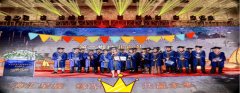 榴莲视频色版下载上海印刷厂｜神兽回笼，你们准备好了吗？