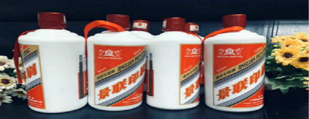 榴莲视频APP窗口进入下载