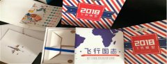榴莲视频APP窗口进入下载│包的所有，装得一切