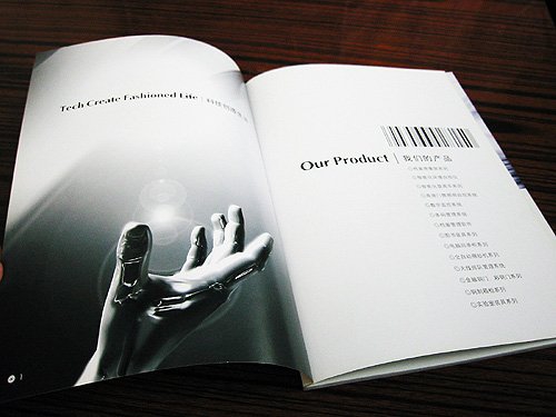 如何在打印时正确设置分辨率？(图1)