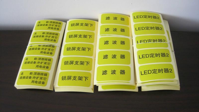 什么是平版印刷机的特点？印刷业的新手看过来(图1)