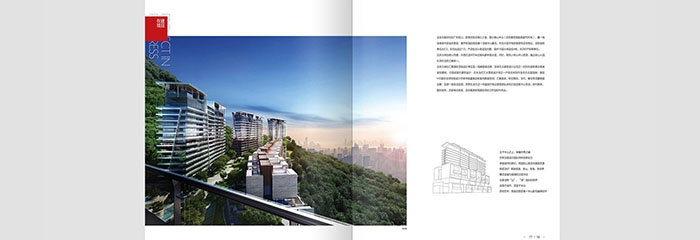 创新产品包装以增加产品销售。(图1)