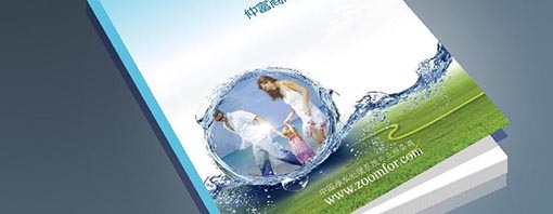 想要得到精美的包装印刷品，需要考虑哪些因素？(图1)