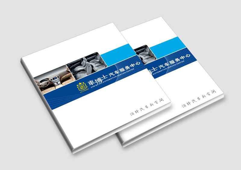 我国包装印刷业的发展前景怎么样？(图1)