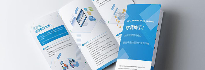 榴莲视频APP观看在线的质量如何分辩呢